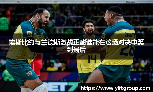 快盈APP