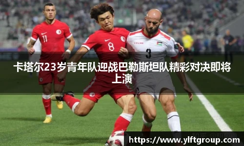 快盈