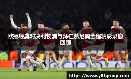快盈平台