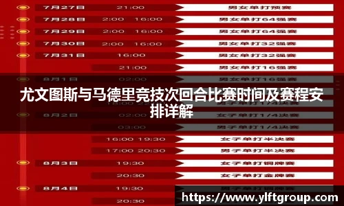 快盈平台